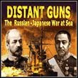 Distant Guns