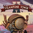 Steampunk Tower 2