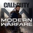 Call of Duty: Modern Warfare