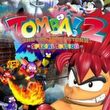 Tomba! 2: The Evil Swine Return Special Edition