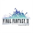 Final Fantasy XI
