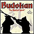 Budokan: The Martial Spirit