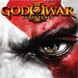 God of War III Remastered