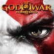 God of War III Remastered