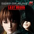 Dead or Alive 5 Last Round