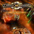 Space Rangers HD: A War Apart