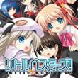 Little Busters!