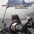 Chivalry: Medieval Warfare