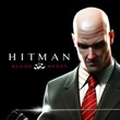 Hitman: Blood Money