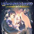 Utawarerumono: Mask of Deception