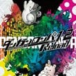 Danganronpa 1-2 Reload