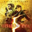 Resident Evil 5: Gold Edition