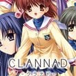 Clannad