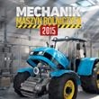 Mechanik Maszyn Rolniczych 2015