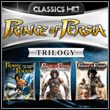 Prince of Persia Trilogy