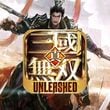 Dynasty Warriors: Unleashed