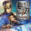 Dynasty Warriors 8: Empires