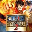 One Piece: Pirate Warriors 2