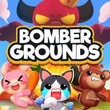 Bombergrounds: Reborn