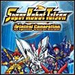 Super Robot Taisen: Original Generation