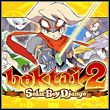 Boktai 2: Solar Boy Django