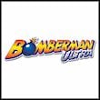 Bomberman Ultra