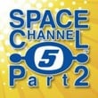 Space Channel 5 Part 2