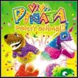 Viva Pinata: Party Animals