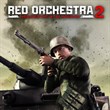 Red Orchestra 2: Bohaterowie Stalingradu