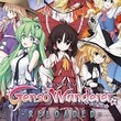 Touhou Genso Wanderer Reloaded