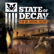 State of Decay: Year-One Survival Edition