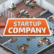 Startup Company