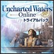 Uncharted Waters Online