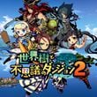 Etrian Mystery Dungeon 2