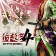 Way of the Samurai 4