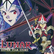 Lunar: Silver Star Story Complete