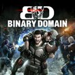 Binary Domain