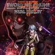 Sword Art Online: Fatal Bullet Complete Edition