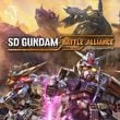 SD Gundam Battle Alliance