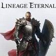 Lineage Eternal: Twilight Resistance