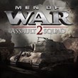 Men of War: Assault Squad 2