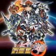 Super Robot Wars 30