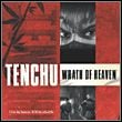 Tenchu: Wrath of Heaven