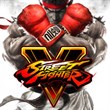 Street Fighter V