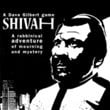 The Shivah