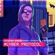 Cyber Protocol