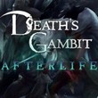 Death's Gambit: Afterlife