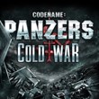Codename: Panzers - Zimna Wojna
