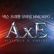 AxE: Alliance vs Empire