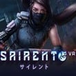 Sairento VR